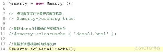 php—Smarty-缓存1（25）_缓存文件_09