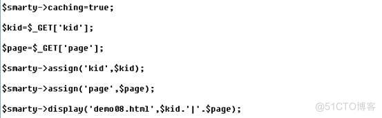 php—Smarty-缓存2（26）_缓存文件_06