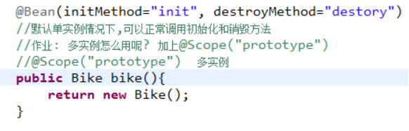 Spring源码分析(七) - bean的生命周期_自定义_02
