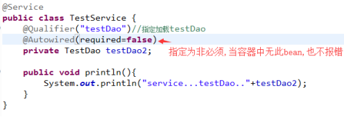 Spring源码分析(十) - 注解@Autowired @Resource @Qualifier @Primary  @Inject自动装配_java_16