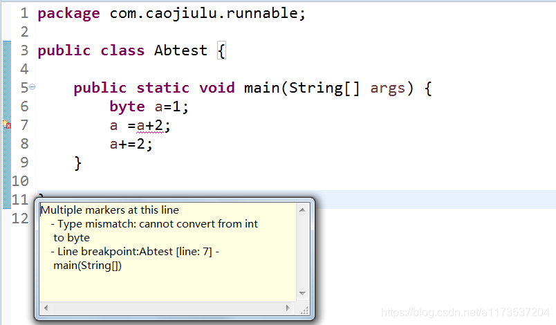 Java 中 a = a+b和a +=b 的区别_赋值