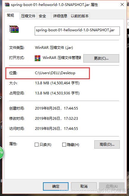 spring boot入门---helloworld_springboot_06