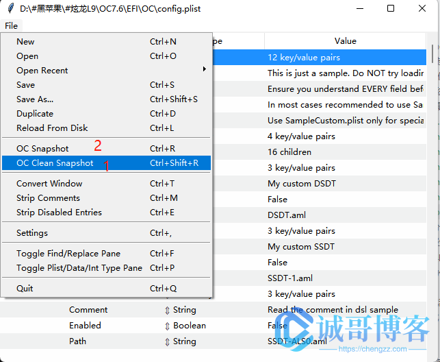 升级黑苹果EFI内OpenCore和驱动等_旧版_06