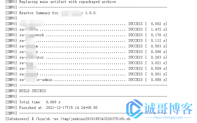 通过Jenkins自动化部署简单的前后端项目_构建_08