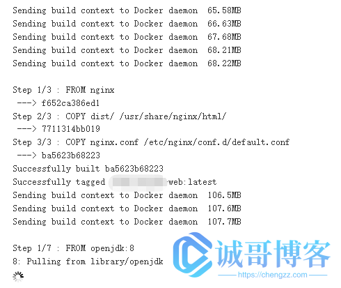 通过Jenkins自动化部署简单的前后端项目_自动化_10