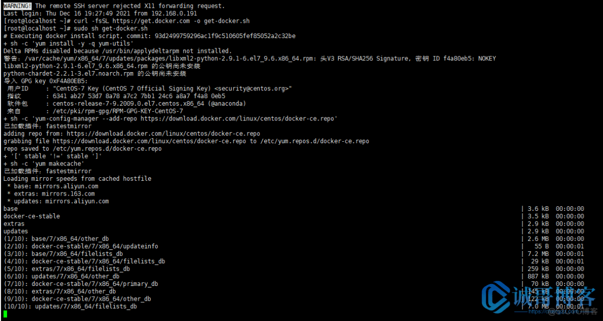 Docker和Docker-Compose简单搭建与基本设置 - 诚哥博客_linux_02