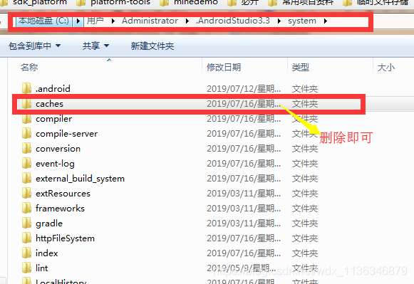 Android studio 出现Warning: Default Activity not found_51CTO博客_android studio  出现thread报错