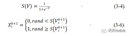 【配电网重构】基于粒子群算法的配电网重构问题研究附matlab代码_matlab代码_02