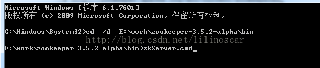 windows安装zookeeper、kafka_zookeeper_04