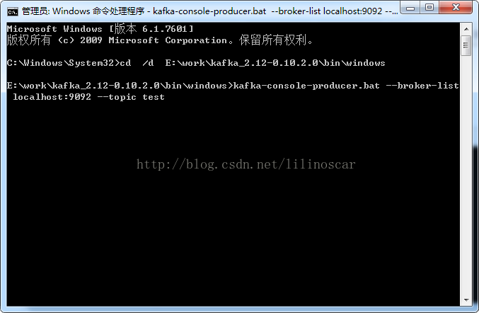 windows安装zookeeper、kafka_windows安装zookeeper_09