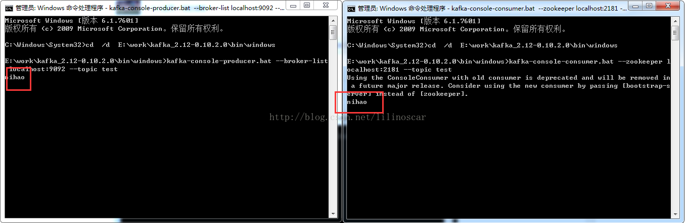 windows安装zookeeper、kafka_zookeeper_11