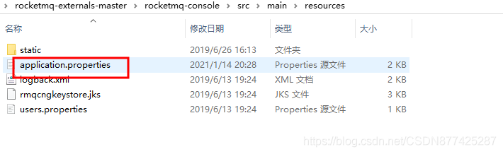 RocketMQ集群监控平台rocketmq-console搭建_docker_02