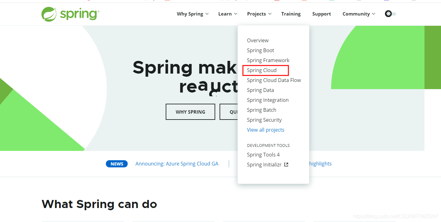 SpringCloud版本和SpringBoot版本适配_spring_03