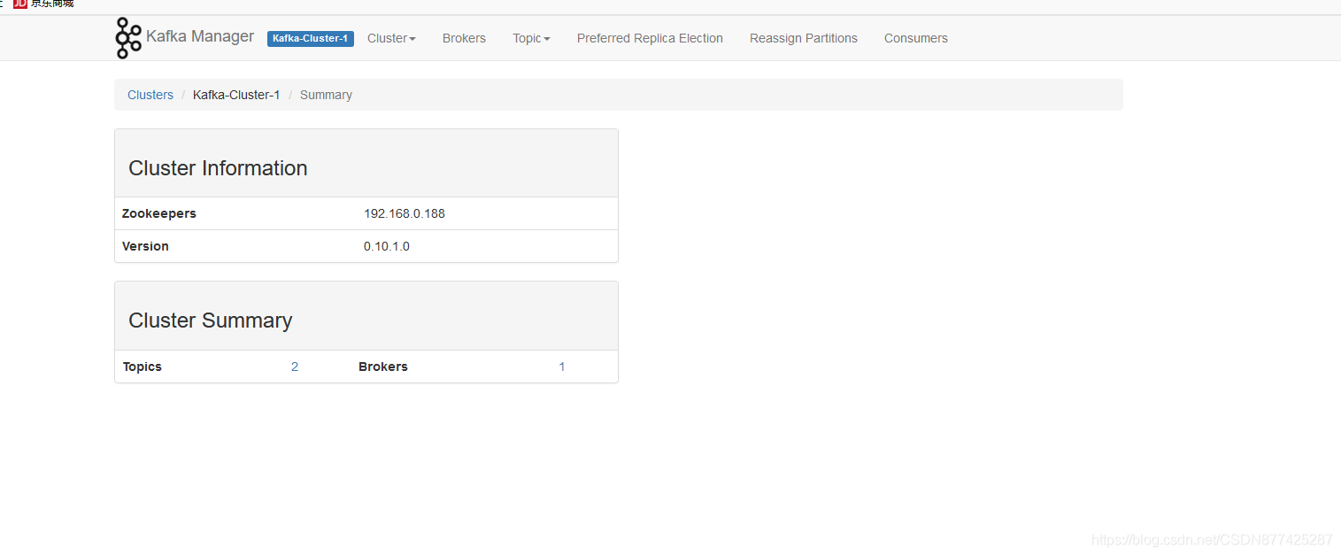 Kafka整合kafka-manager搭建_kafka_03