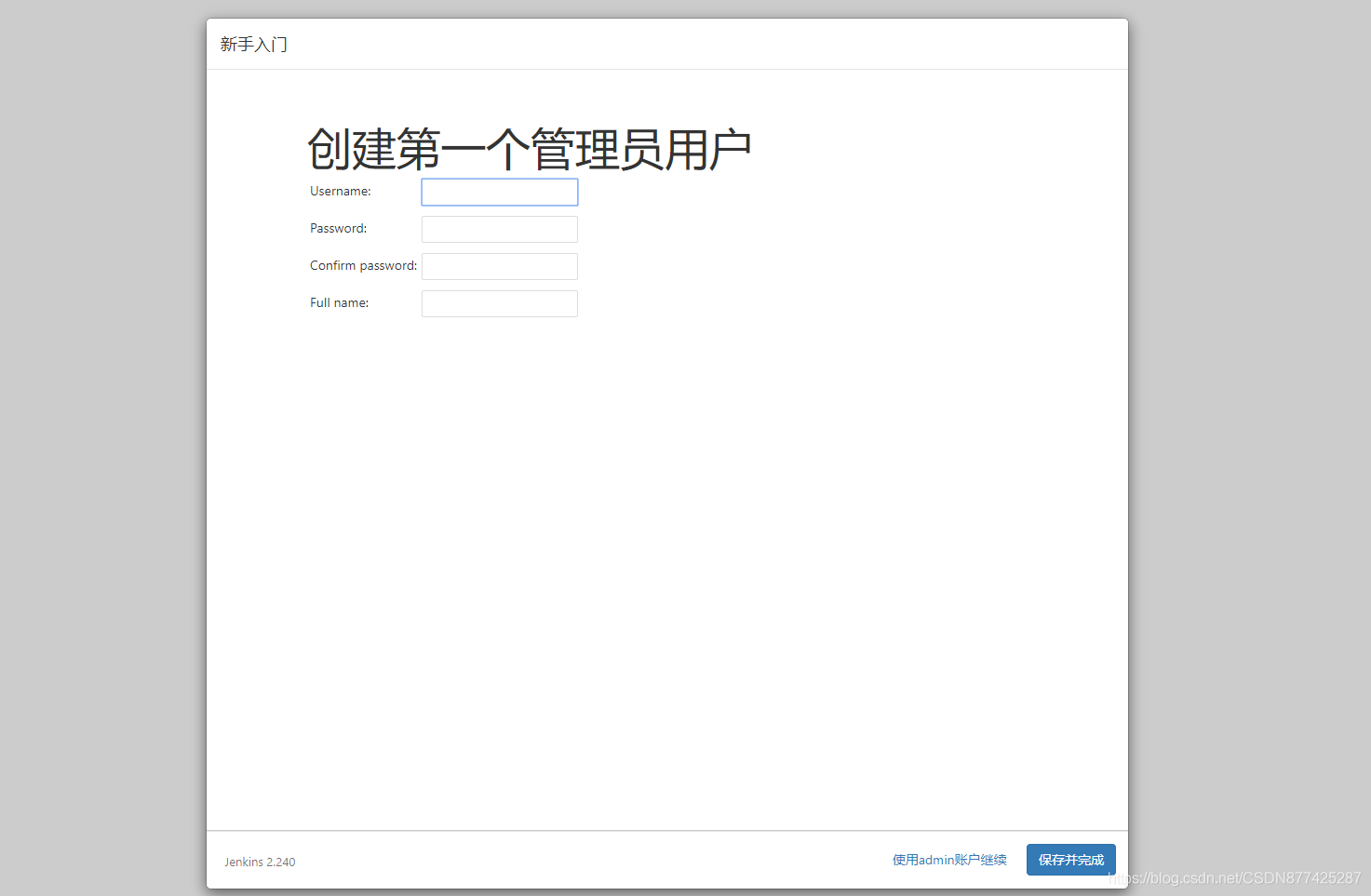 Jenkins持续集成CI/CD环境搭建_tomcat_09