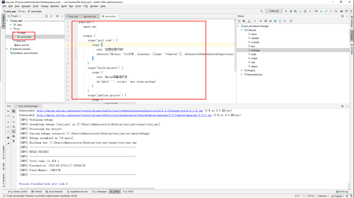 Jenkins使用Pipeline流水线构建项目_远程仓库_16