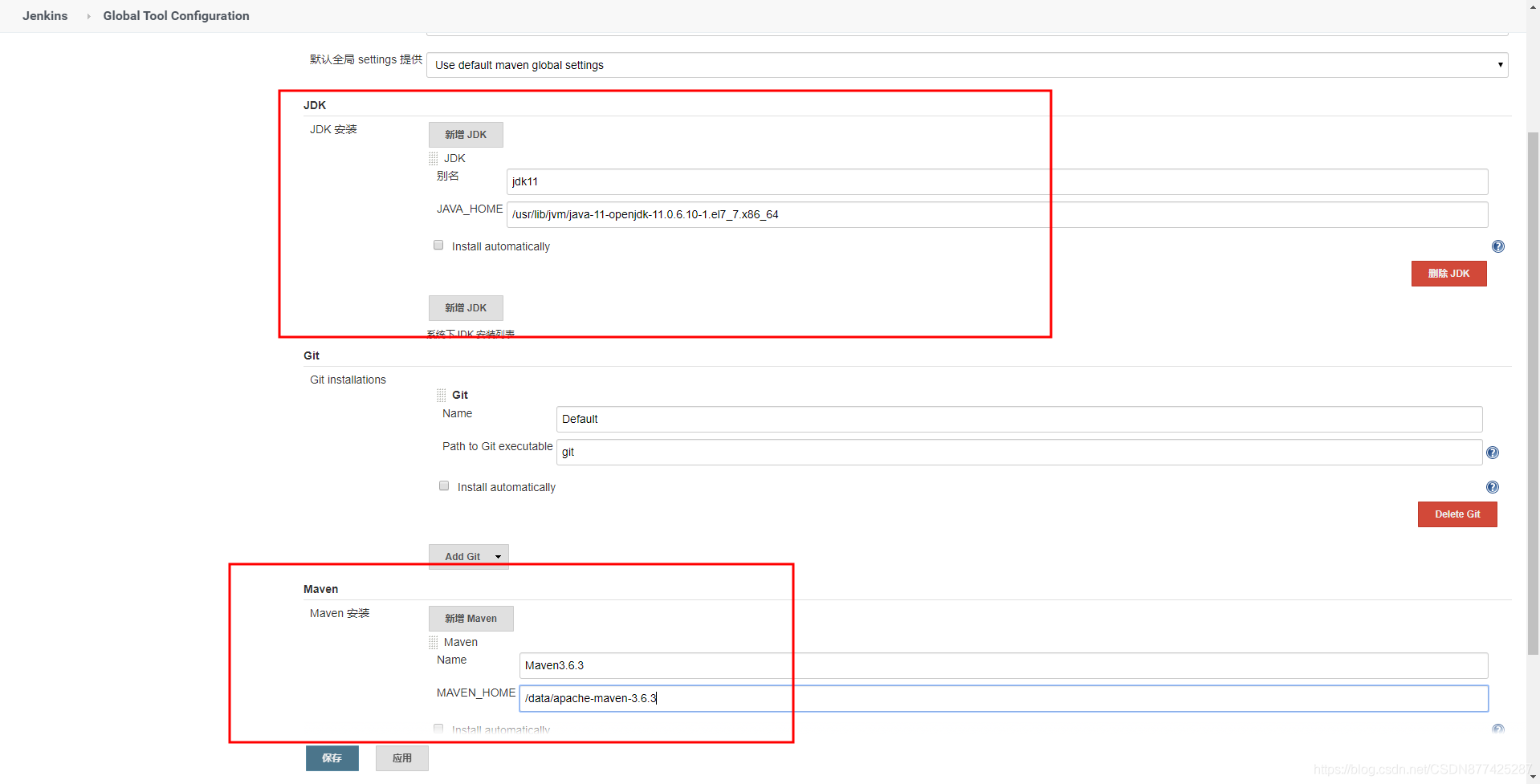 Jenkins持续集成CI/CD环境搭建_maven_49