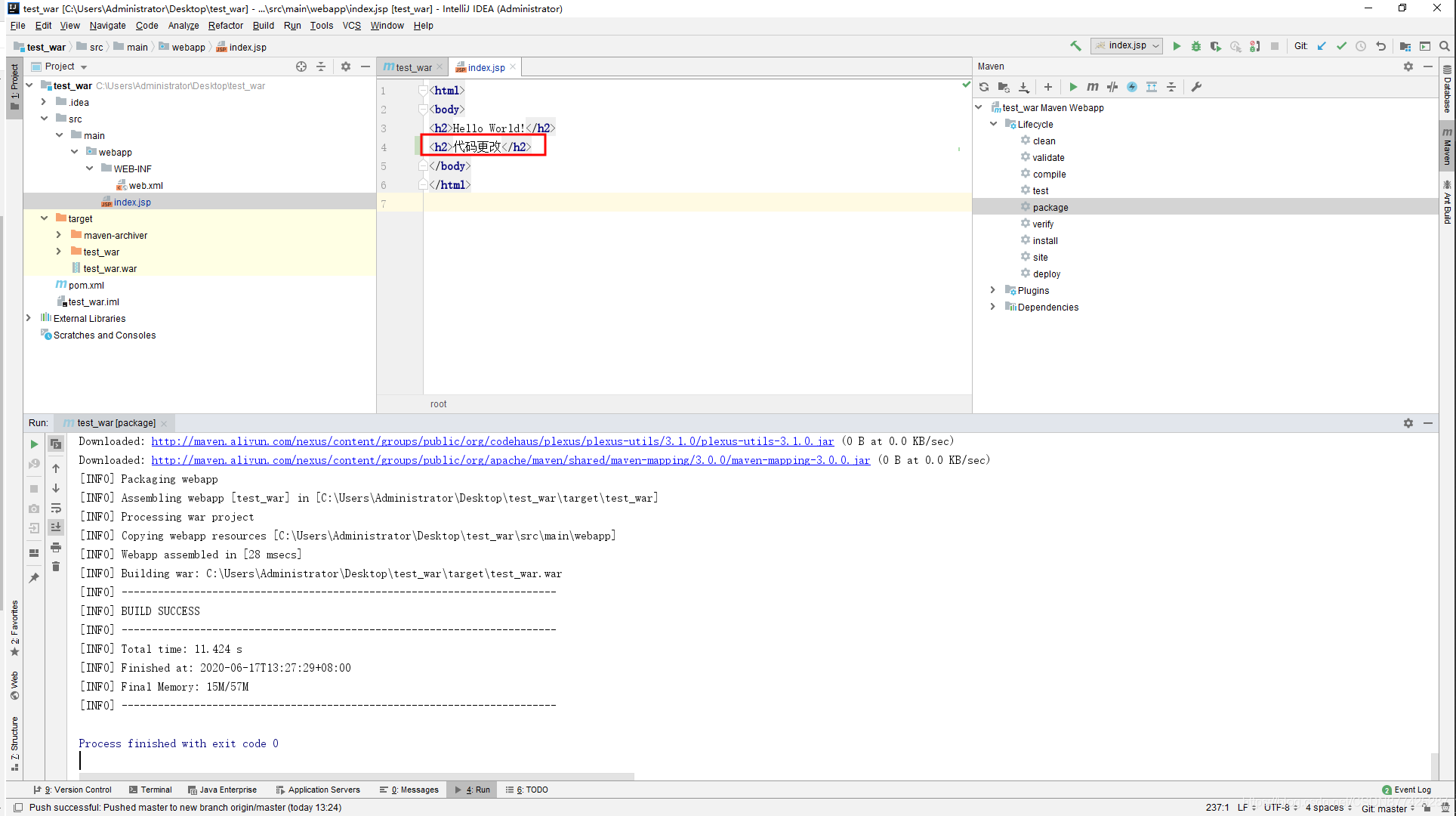 Jenkins持续集成CI/CD环境搭建_maven_69