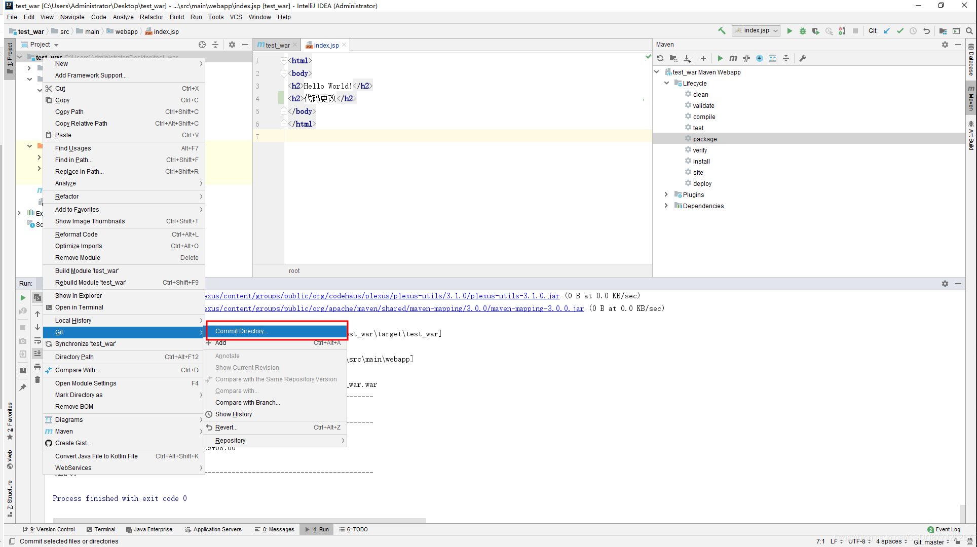 Jenkins持续集成CI/CD环境搭建_git_71