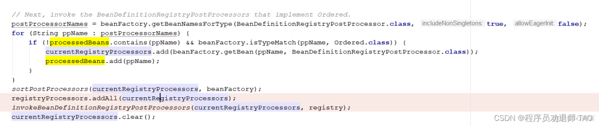 BeanFactoryPostProcessor源码分析_spring_05