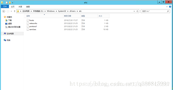 Office Online Server搭建(全网最详细)_Web_53