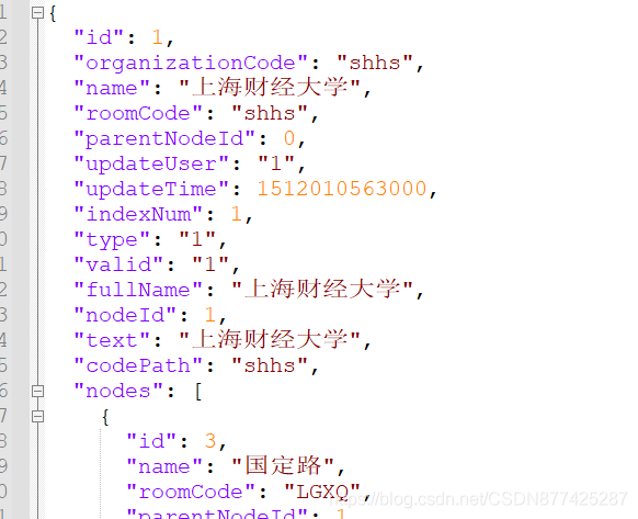 JAVA读取json文件_json_02