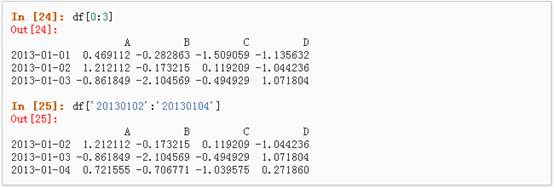 十分钟搞定pandas_Indexing_14