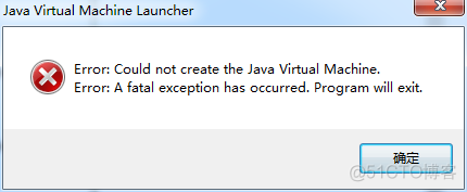 eclipse启动失败Could not create the Java virtual machine_eclipse_02