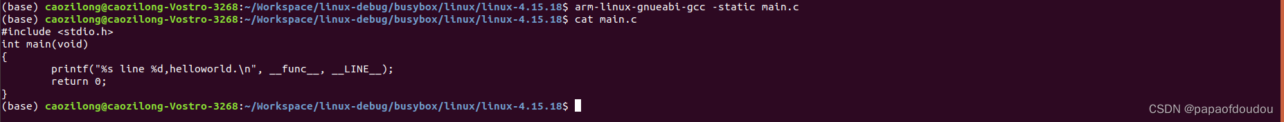 linux4.15 arm qemu @ubuntu18.04环境搭建与bootgraph启动优化_GDB_31