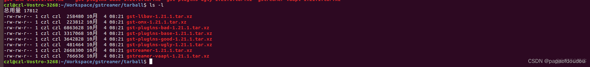 基于ubuntu18.04.6的gstreamer开发环境搭建_linux_02