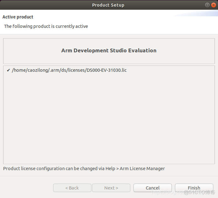 申请ARM DS-5单月试用版并安装_ide_09