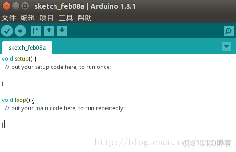 Arduino IDE SDK development SoftWare BootFlow._ide