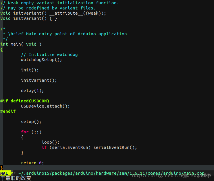 Arduino IDE SDK development SoftWare BootFlow._初始化_02