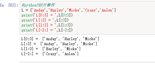 Python3 高级特性_爬虫_02