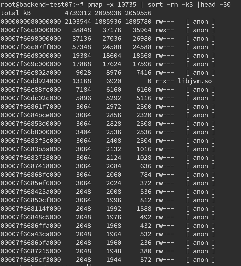 （收藏）JAVA 线上故障排查全套路_TCP_20