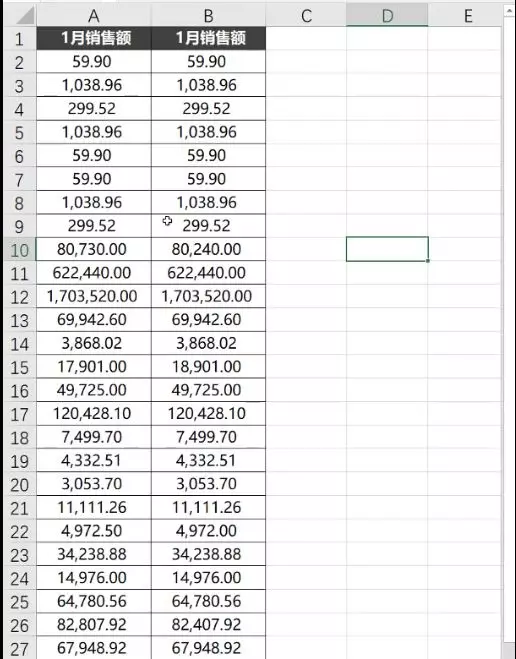 收藏EXCEL技巧：EXCEL中技巧两则_自动填充_02