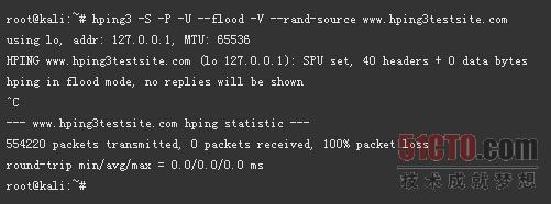 模拟DDOS的攻防工具:hping_IP_05