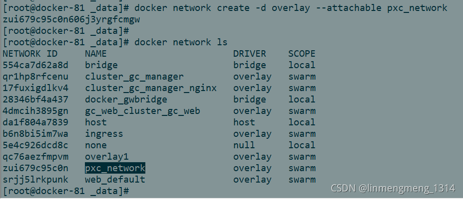 Docker 使用PXC搭建MySQL集群（MySQL:5.7.24）_数据_04