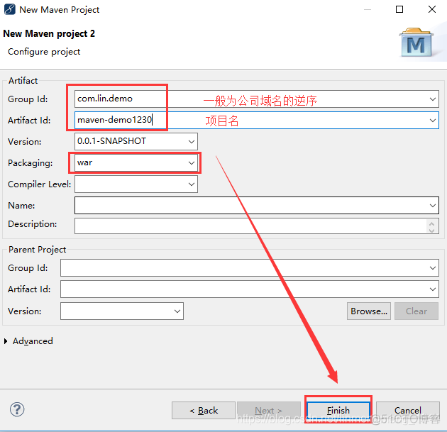 实现项目启动之后，修改Mapper XML内容不用重启即可生效（mapper文件热部署）_mapper热部署_03