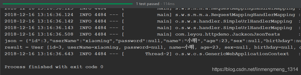 【Springboot】Json转换工具_spring_02