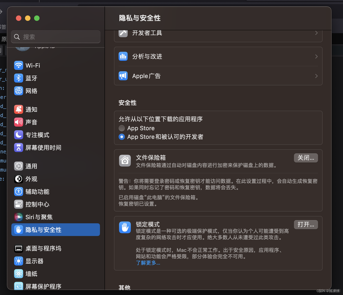 elasticsearch数据存储结构，springboot集成elasticsearch_spring boot_10