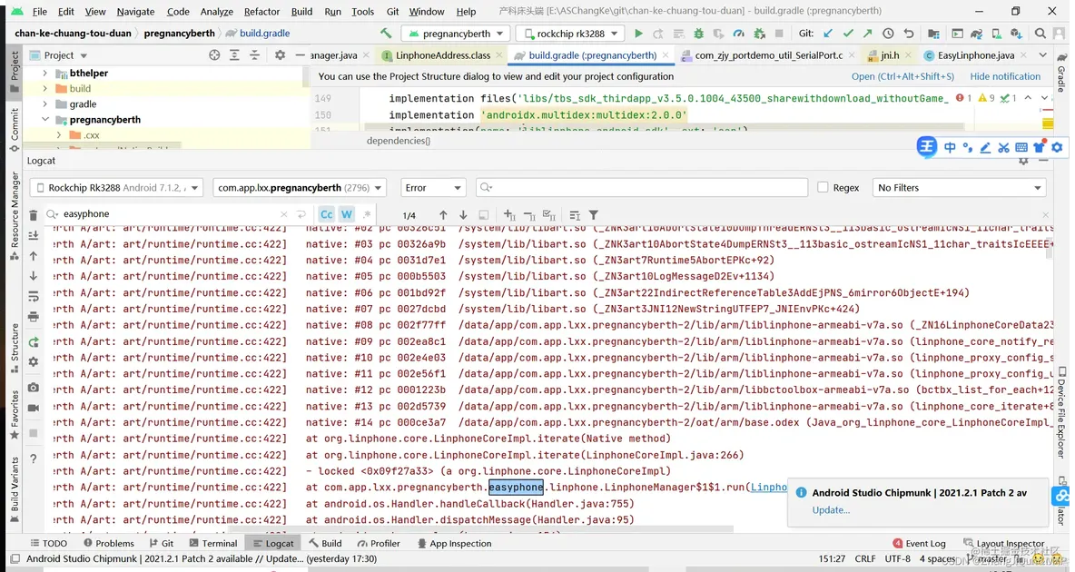 JNI ERROR (app bug): local reference table overflow (max=512)_Android