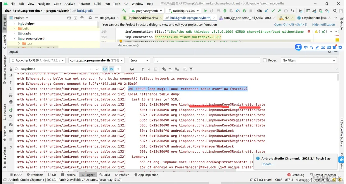 JNI ERROR (app bug): local reference table overflow (max=512)_Java_02