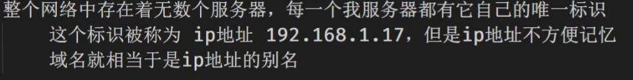 node笔记记录52两道面试题之面试题1之1_其它_02