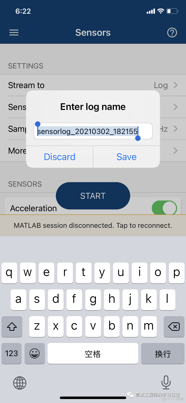 Matlab从移动设备获取加速度数据对步数进行计数_移动设备_05