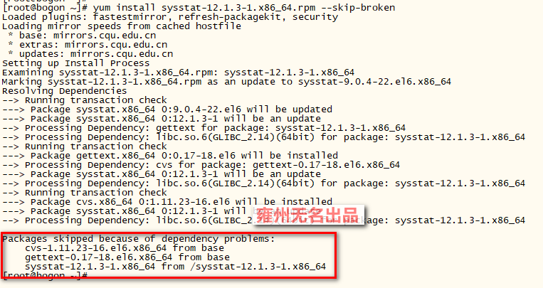 centos6通过源码安装sysstat 12.1.3或者rpm包安装sysstat 12.1.3_版本库_04