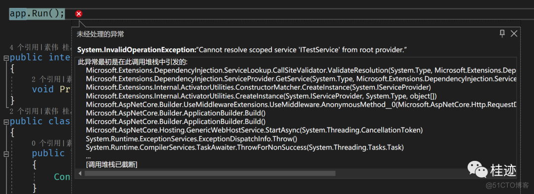 .NET点滴：说说Middleware构造中获取不到Scoped服务的问题_构造函数