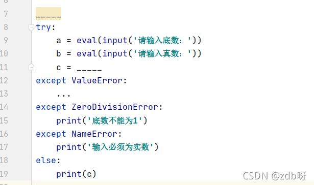 计算机二级Python大题_List_15