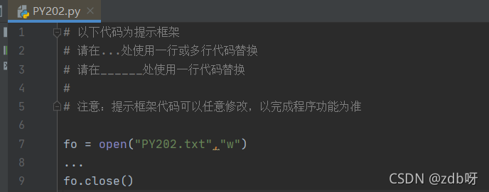 计算机二级Python大题_python_21