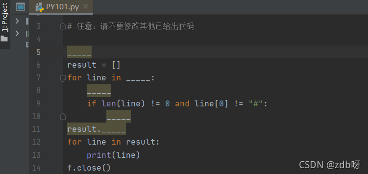 计算机二级Python大题_python_30